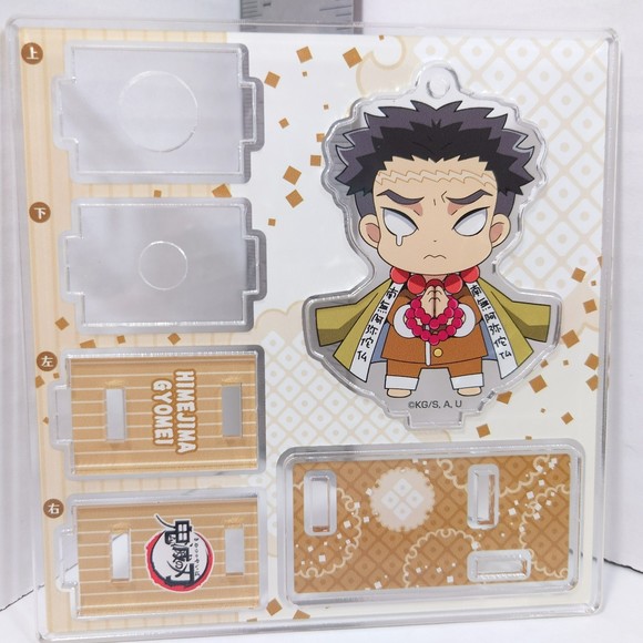 COMPETE SET Demon Slayer Efuorume Pajama Character Ashisutando Acrylic Stand - Picture 9 of 11